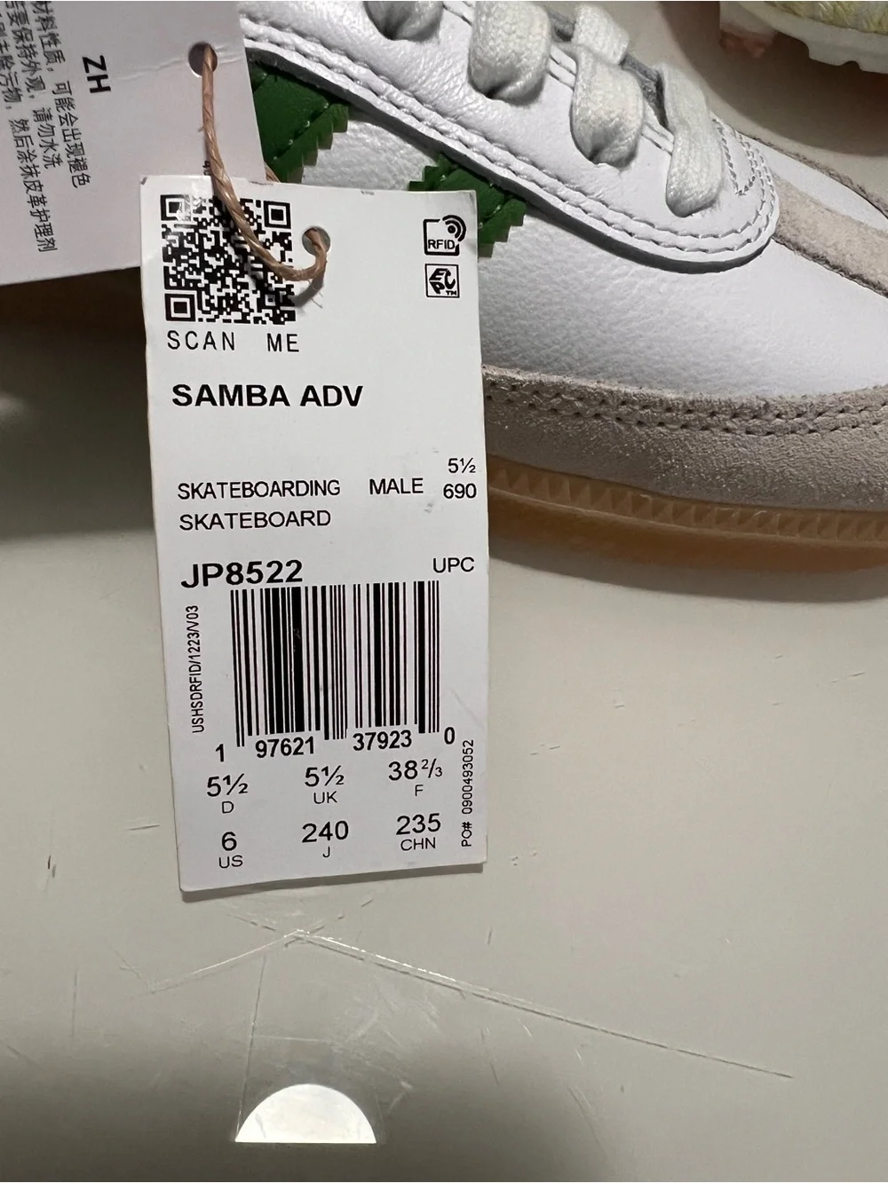 adidas Samba Low-Top Sneakers - White, Green, Gum Sz 6